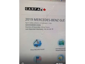 Mercedes-Benz GLE 400 4MATIC| 360 КАМЕРИ| ПАМЕТ| ПАНОРАМА|   | Auto.bg — изображение 15