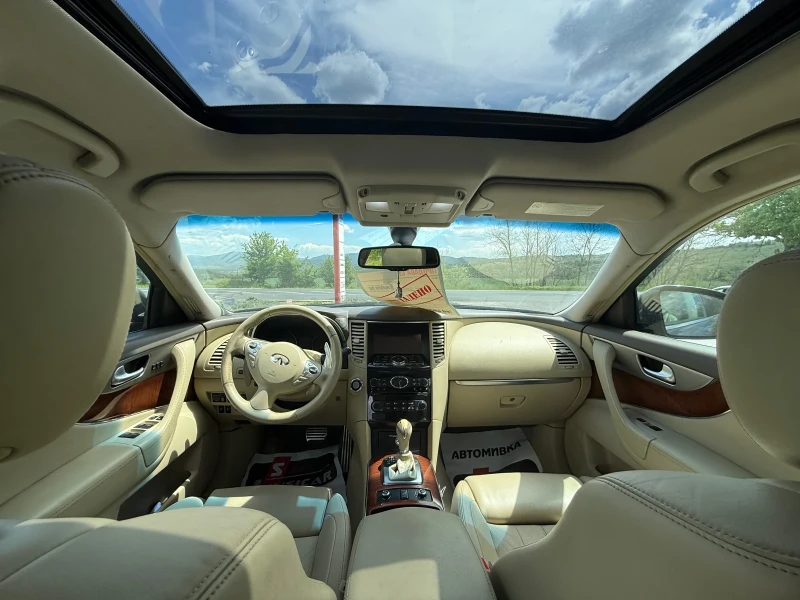 Infiniti QX70 S, снимка 8 - Автомобили и джипове - 52592991