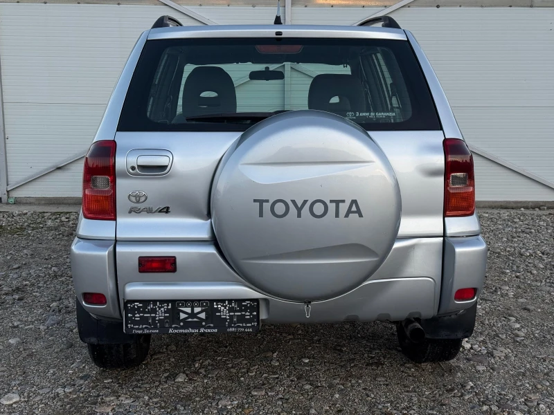 Toyota Rav4 2.0D4D 4x4/Навигация/Мултимедия/Собствен лизинг, снимка 5 - Автомобили и джипове - 52722487