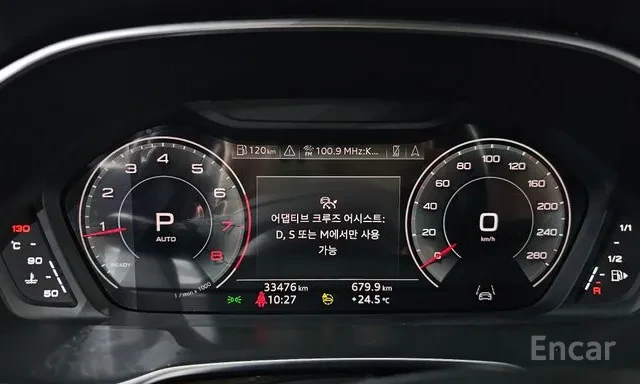 Audi Q3 40 TFSI quattro Premium* ���* ������ | Mobile.bg � ����������� 8