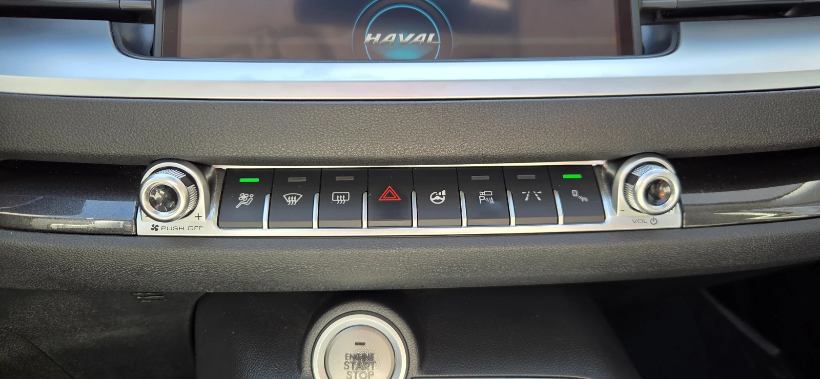 Haval H6 Supreme   06.2026. - 2.0 GDIT (190 ..) | Mobile.bg   14