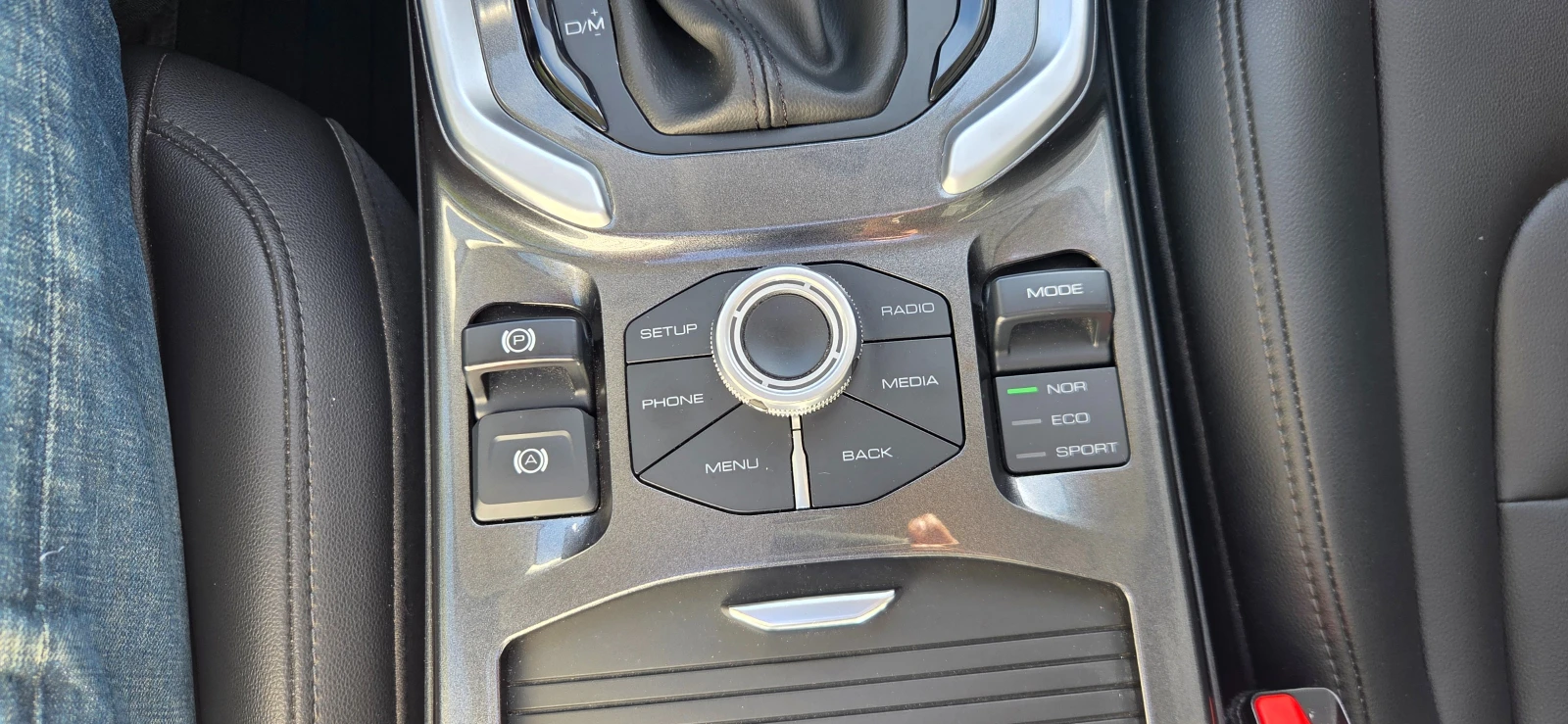 Haval H6 Supreme   06.2026. - 2.0 GDIT (190 ..) | Mobile.bg   15