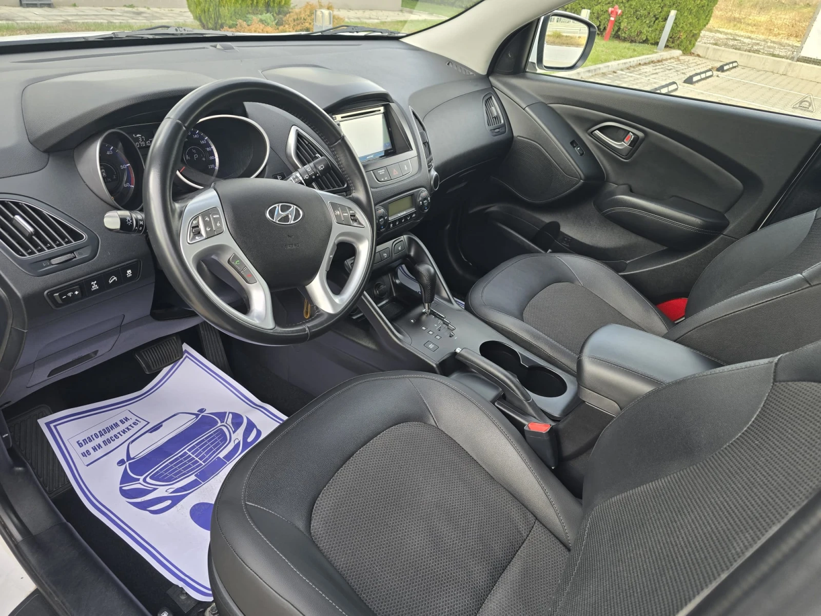 Hyundai IX35 2.0CRD 4×4 FACE NAVI AVTOMAT - изображение 9