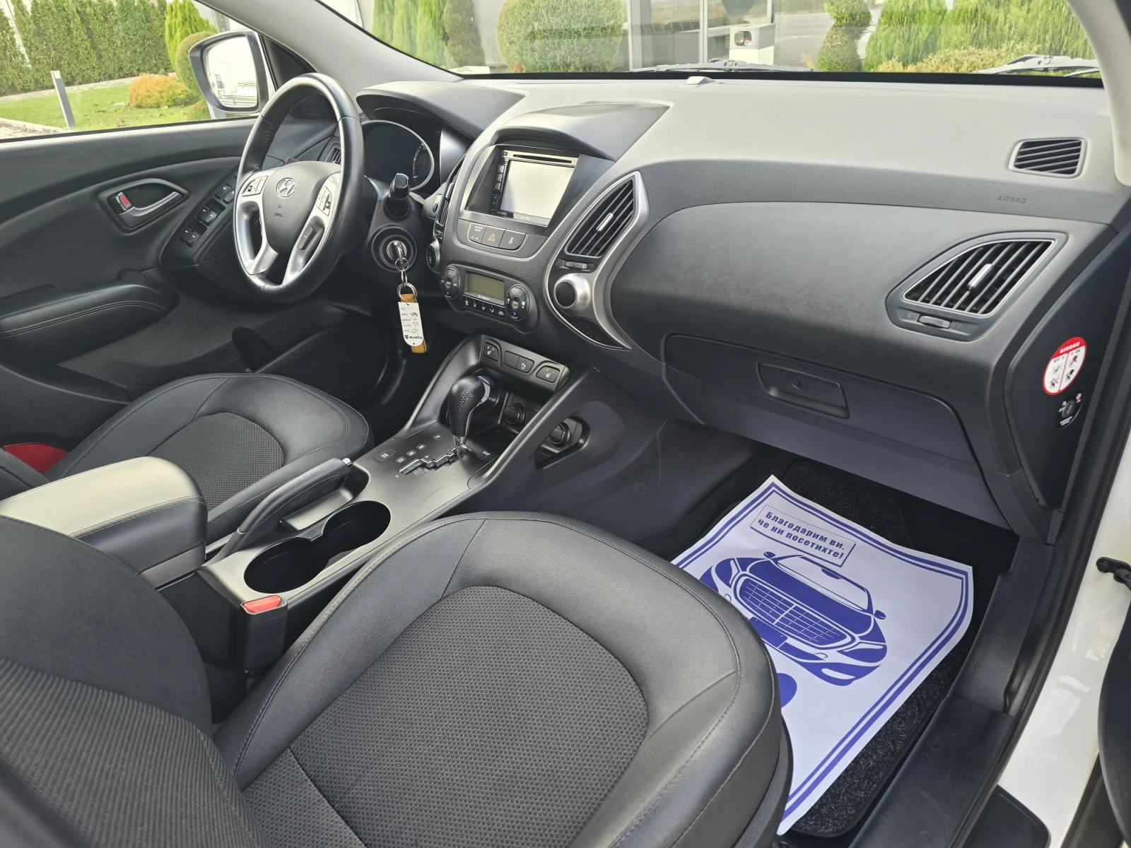 Hyundai IX35 2.0CRD 4×4 FACE NAVI AVTOMAT | Mobile.bg   11