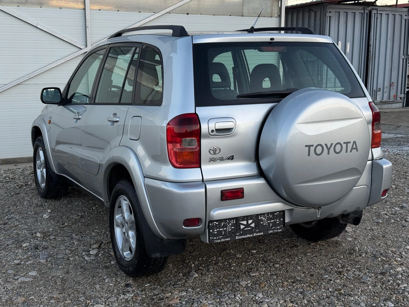 Toyota Rav4 2.0D4D 4x4/Навигация/Мултимедия/Собствен лизинг - изображение 6