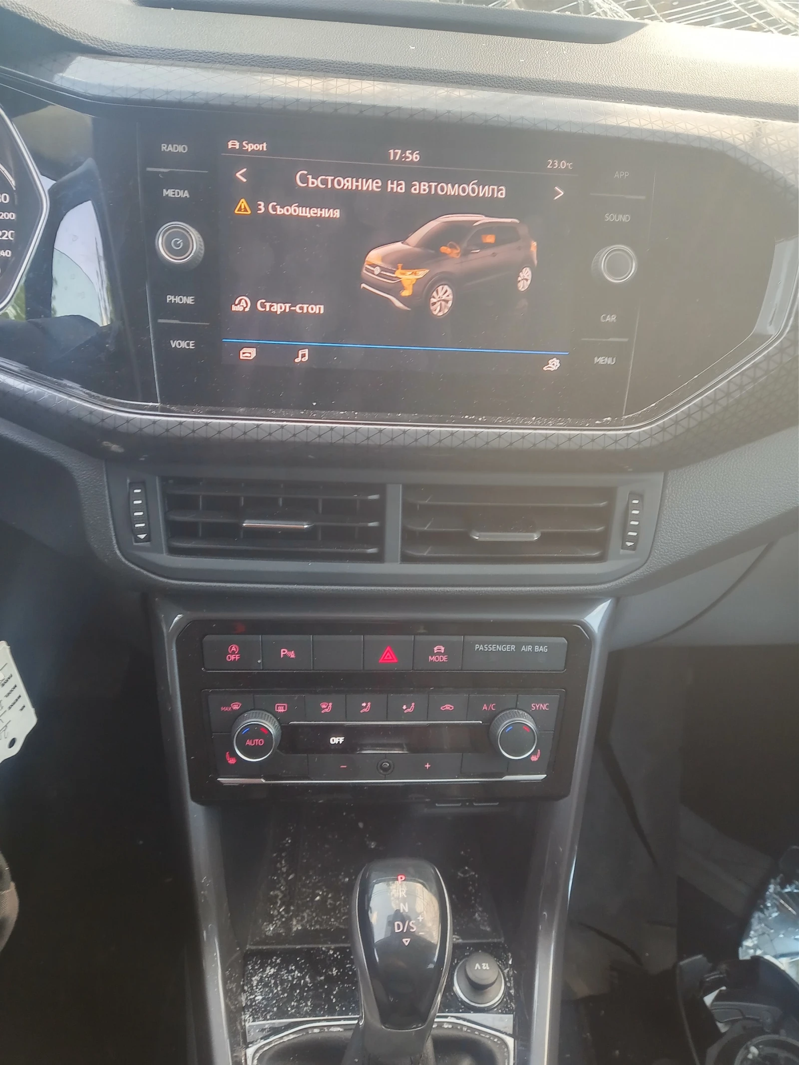 VW T-Cross 1.0, снимка 9 - Автомобили и джипове - 54446851