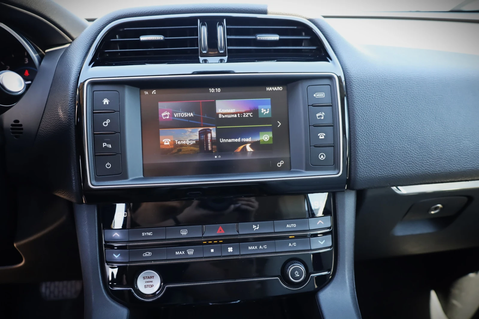 Jaguar F-PACE 2.0 D, снимка 13 - Автомобили и джипове - 54701297