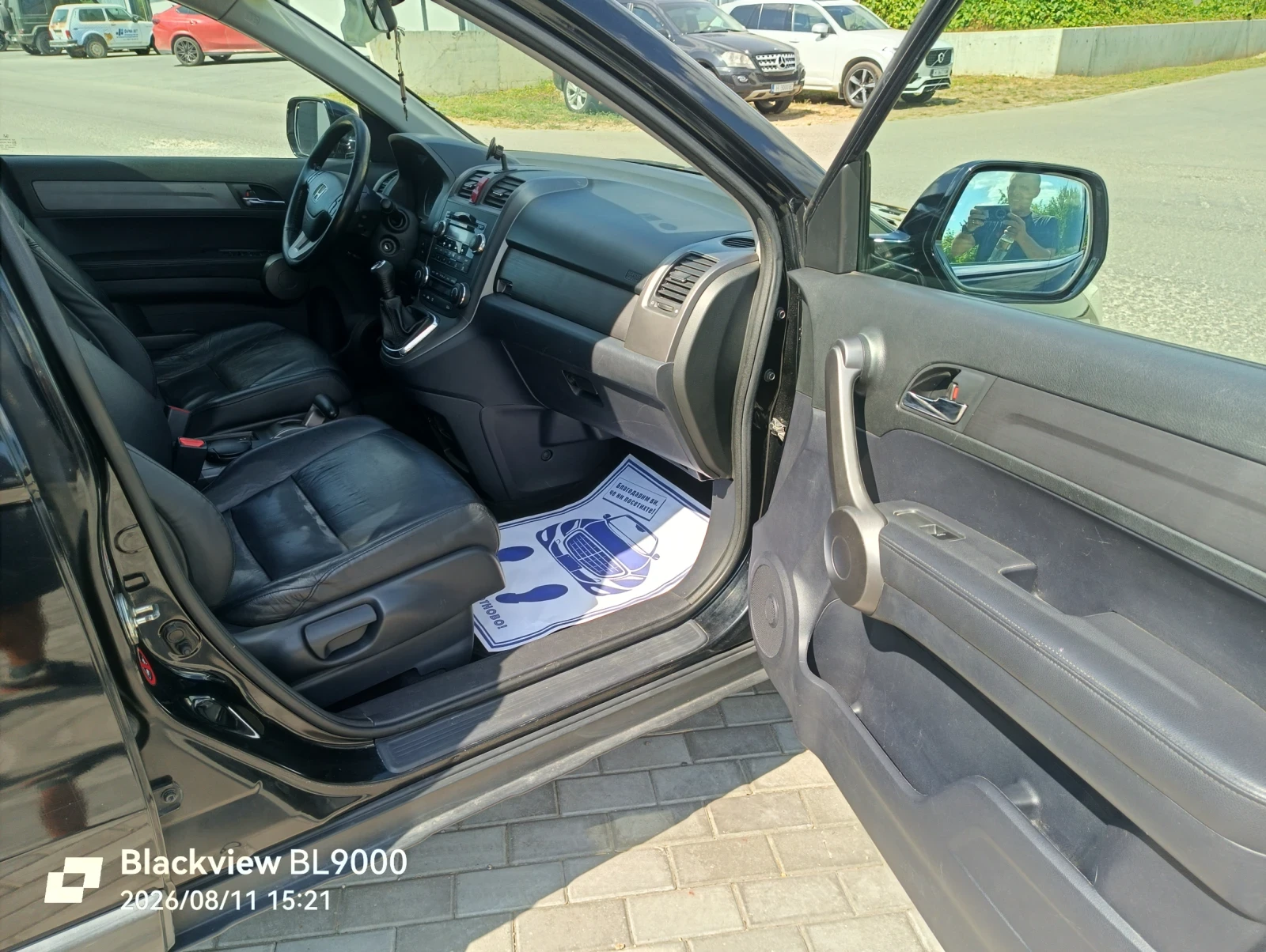 Honda Cr-v 2, 2 CRDI, снимка 11 - Автомобили и джипове - 55639288