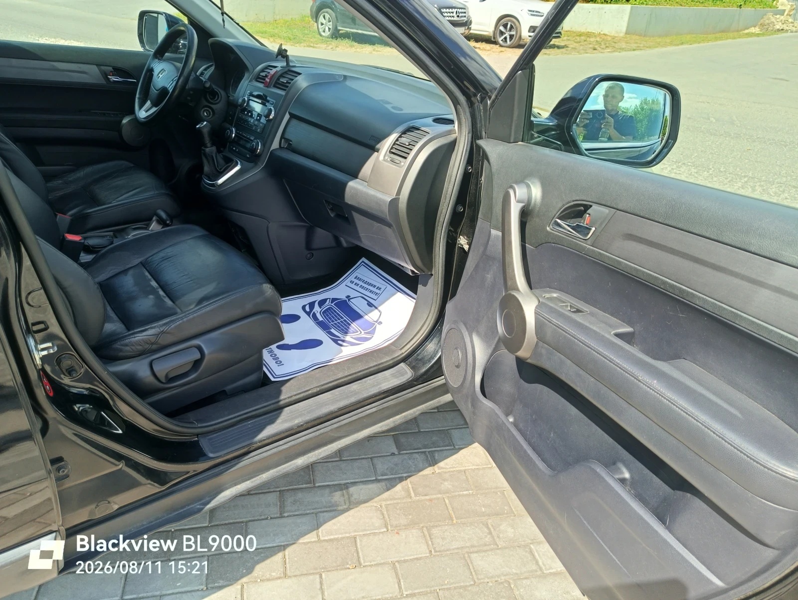 Honda Cr-v 2, 2 CRDI, снимка 12 - Автомобили и джипове - 55639288