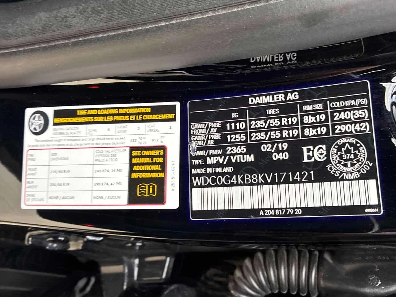 Mercedes-Benz GLC * 300 * CARFAX * ���� �� �� | Mobile.bg � ����������� 14