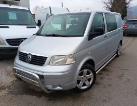 VW T5 Топ състояние, снимка 1