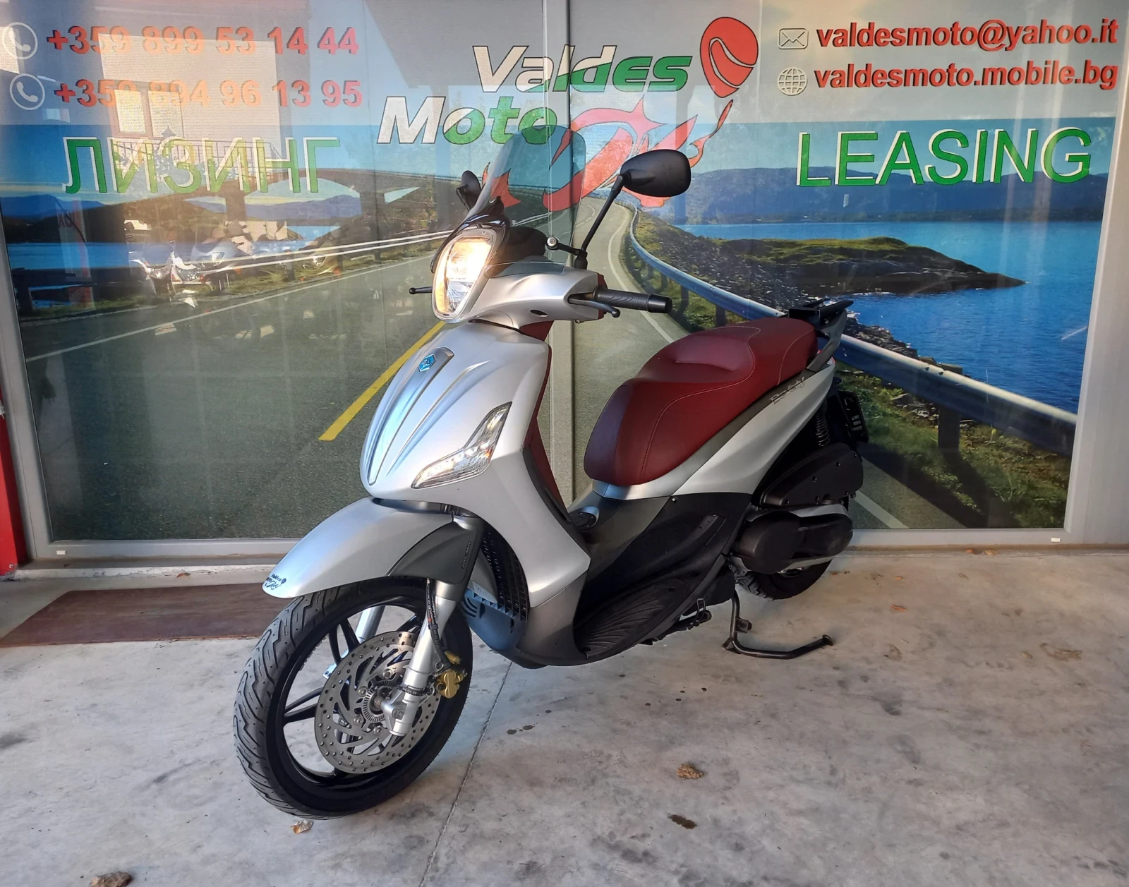 Piaggio Beverly 350 ABS TC | Mobile.bg   1