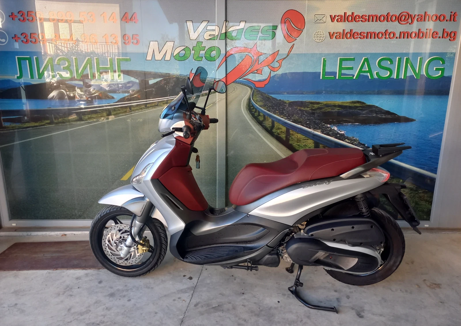 Piaggio Beverly 350 ABS TC - изображение 3