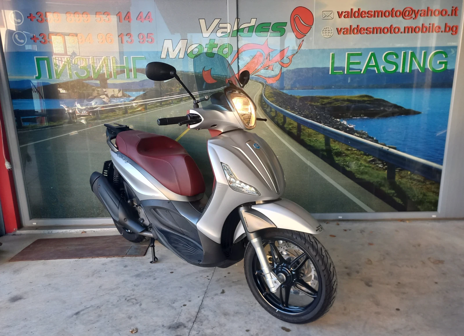 Piaggio Beverly 350 ABS TC - изображение 2