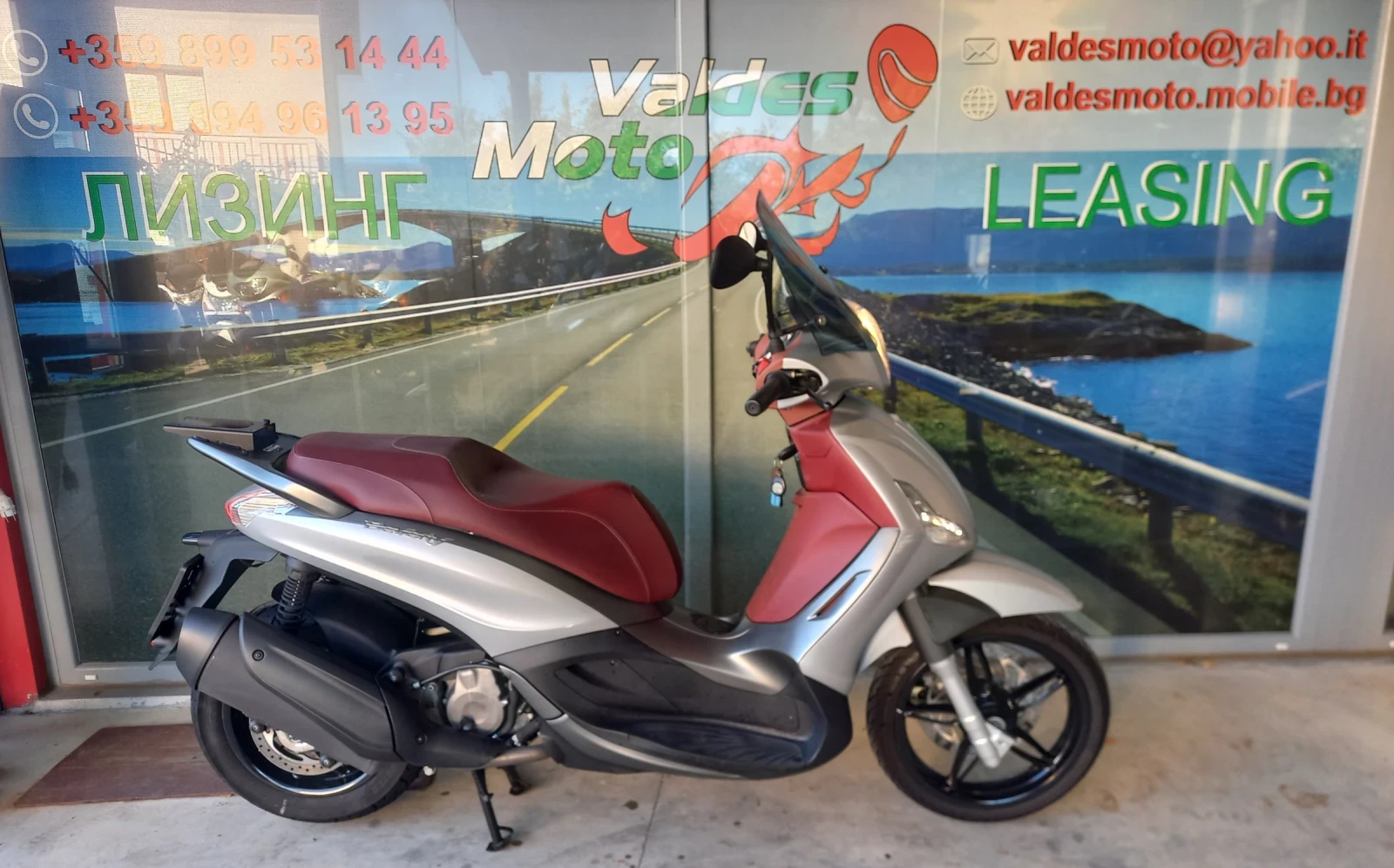 Piaggio Beverly 350 ABS TC - изображение 4