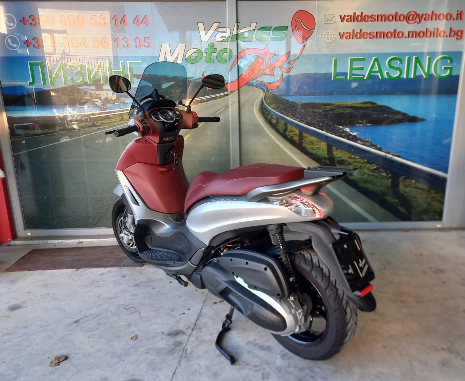 Piaggio Beverly 350 ABS TC - изображение 5