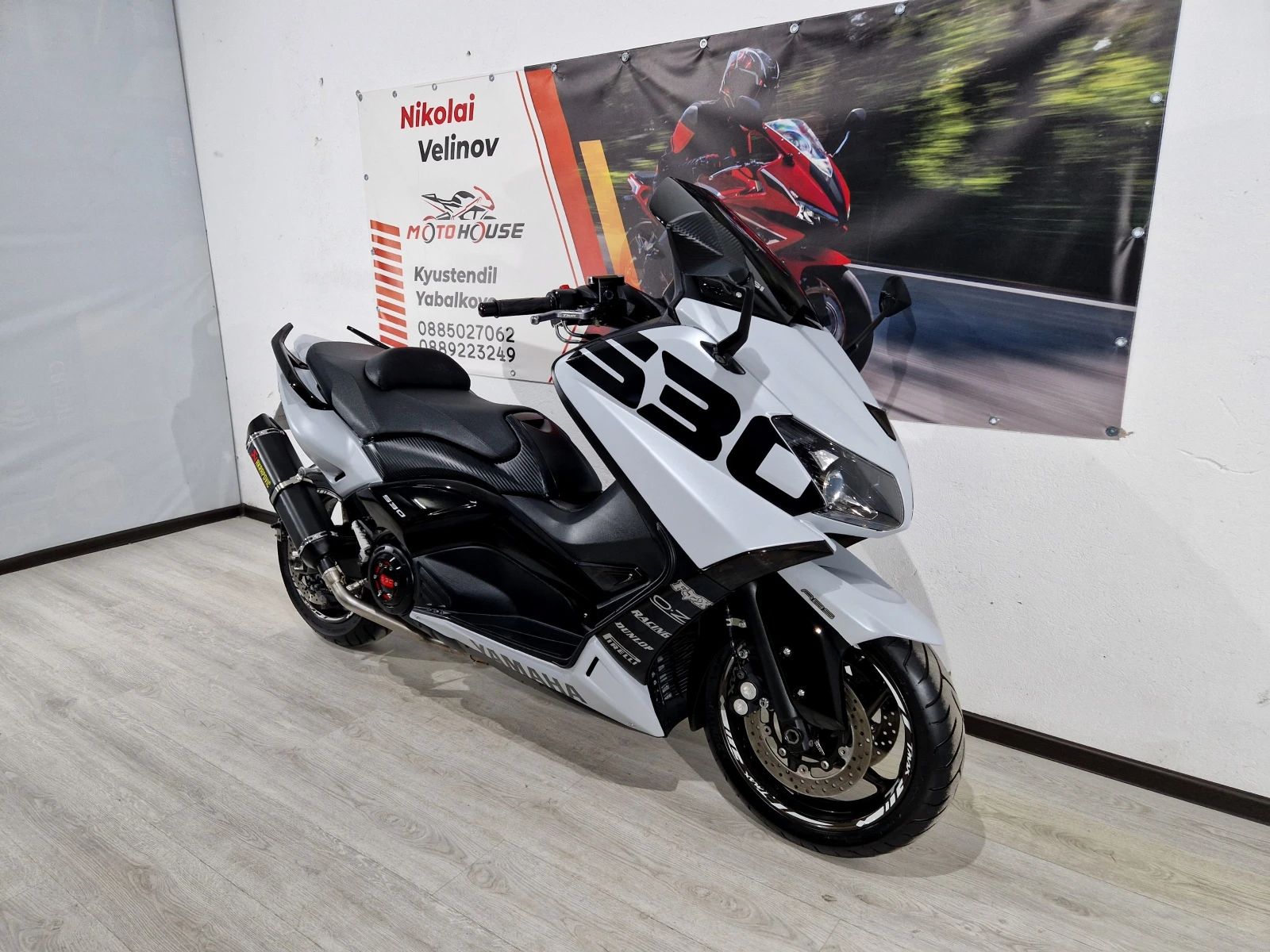 Yamaha T-max  T-max 530ie 2014г.!ABS! AKRAPOVIC!, снимка 7 - Мотоциклети и мототехника - 55073607