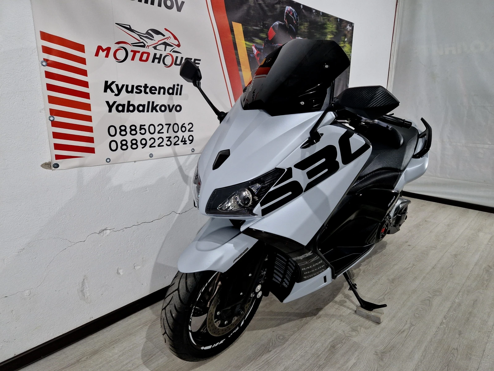 Yamaha T-max  T-max 530ie 2014г.!ABS! AKRAPOVIC!, снимка 5 - Мотоциклети и мототехника - 55073607
