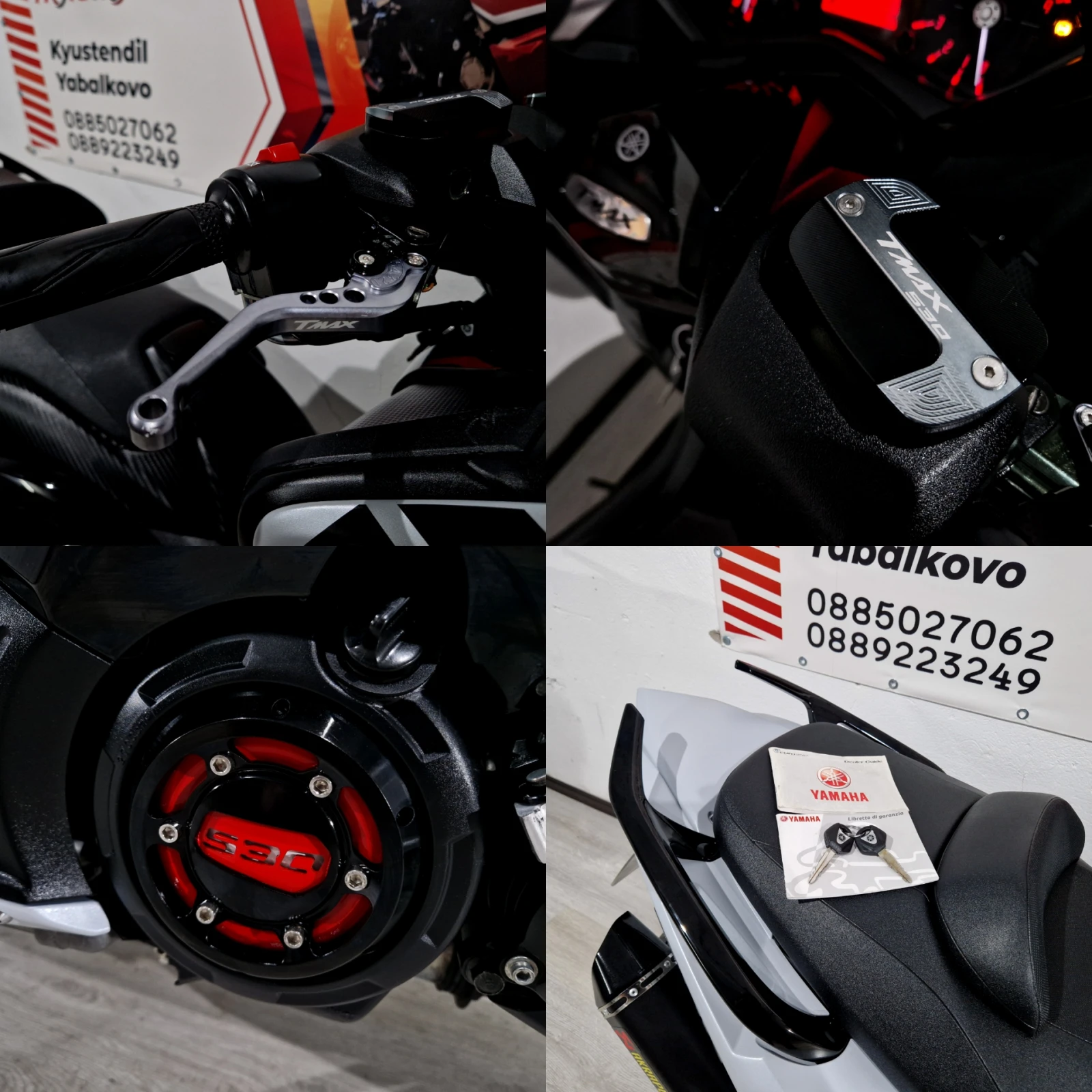 Yamaha T-max  T-max 530ie 2014г.!ABS! AKRAPOVIC!, снимка 15 - Мотоциклети и мототехника - 55073607