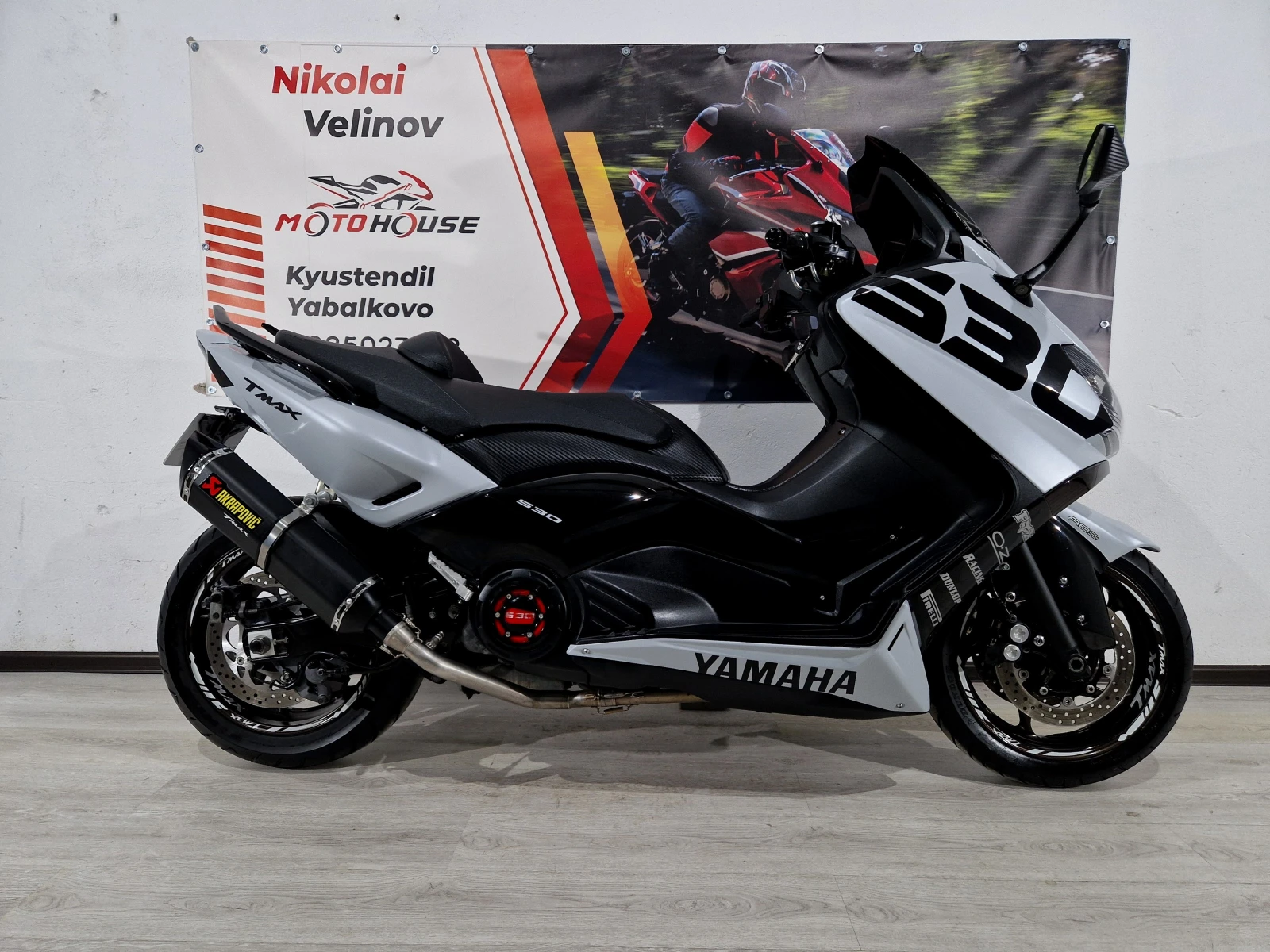 Yamaha T-max  T-max 530ie 2014г.!ABS! AKRAPOVIC!, снимка 6 - Мотоциклети и мототехника - 55073607