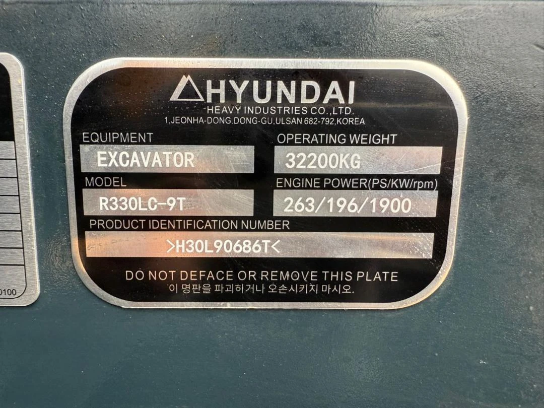 Багер Hyundai 330IC, снимка 14 - Индустриална техника - 53781798