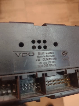 3B1907044K    VW GOLF IV,  PASSAT B5  3B1 907 044 K | Mobile.bg    2