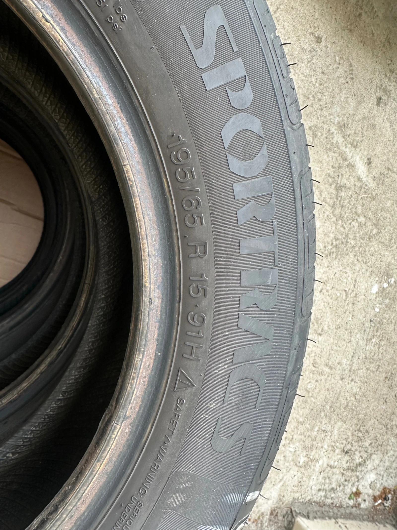 ���� 195/65R15 | Mobile.bg � ����������� 2