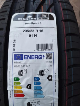 ���� 205/55R16 | Mobile.bg � ����� ������ 4