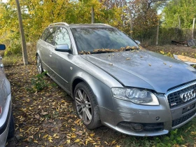 Audi A4 2.0 T, снимка 1