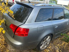 Audi A4 2.0 T, снимка 2