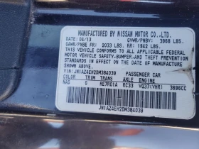 Nissan 370Z Touring, снимка 13