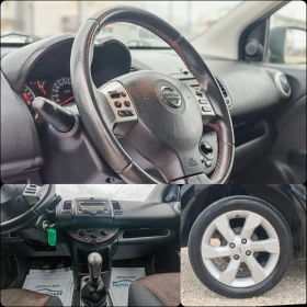 Nissan Note 1.4 88 К.С. БЕНЗИН! 185 000 КМ! , снимка 13