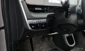 Hyundai Ioniq 5 * LONG RANGE* КОЖА* ПОДГРЕВ* ОБДУХВАНЕ* , снимка 14