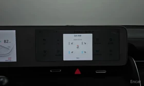 Hyundai Ioniq 5 * LONG RANGE* КОЖА* ПОДГРЕВ* ОБДУХВАНЕ* , снимка 13