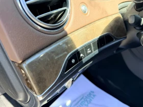 Mercedes-Benz S 350 L-лизинг през Уникредит , снимка 12