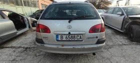 Toyota Avensis 2.0td 90 | Mobile.bg    4