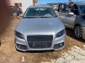 Audi A4 2.0TDi, снимка 2