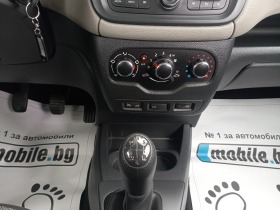 Dacia Lodgy 1.5DCI | Mobile.bg   12