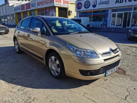 Citroen C4, снимка 9