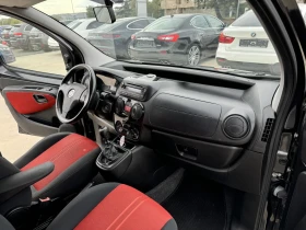 Fiat Qubo 1.4 80ps, снимка 10