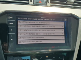 VW Passat GTE Plug-In-Hybrid 1.4 TSI - 48900 лв. - 45000029 12
