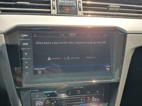VW Passat GTE Plug-In-Hybrid 1.4 TSI - 48900 лв. - 45000029 11
