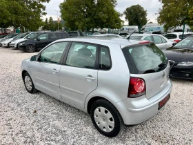 VW Polo | Mobile.bg    4