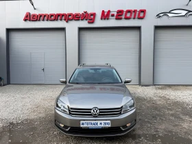 VW Passat 2.0TDI* D&G* KOJA* TOP* 07.2014*  - 7990 € / 15627.08 лв. - 56739497 3