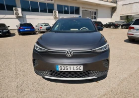 VW ID.4 82 kWh Business 88.4% SOH | Mobile.bg � ����� ������ 3