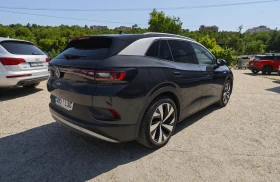 VW ID.4 82 kWh Business 88.4% SOH | Mobile.bg � ����� ������ 5
