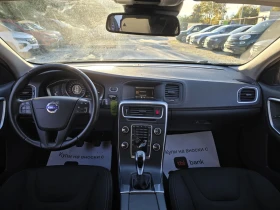 Volvo V60 2.0D 120к.с BUSINESS ЛИЗИНГ! | Auto.bg — изображение 15