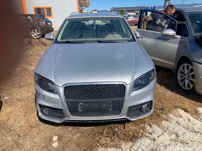 Audi A4 2.0TDi, снимка 2 - Автомобили и джипове - 40456674