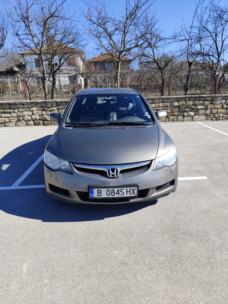 Honda Civic 2008, снимка 2 - Автомобили и джипове - 52378762