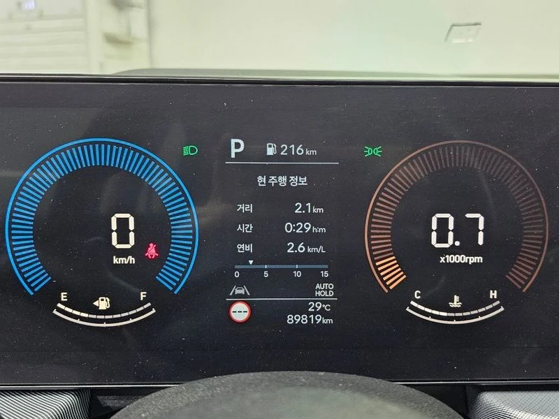Hyundai Sonata 2.0 dkdk Automatic, снимка 10 - Автомобили и джипове - 55658589
